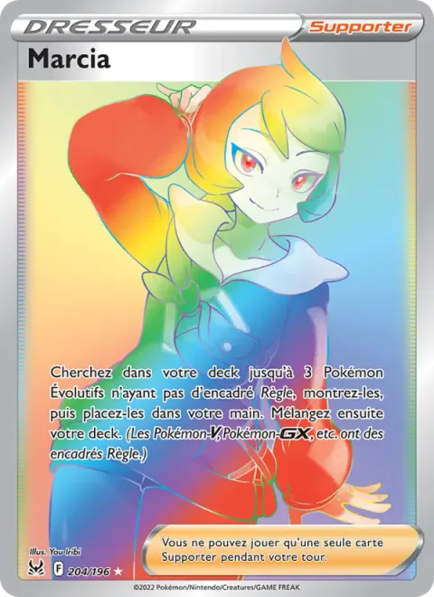 Arezu