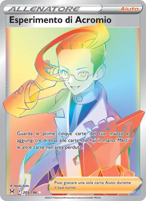 Colress's Experiment