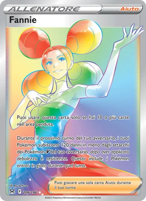 Fantina