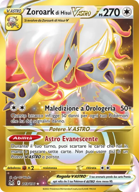 Hisuian Zoroark VSTAR [Ticking Curse | Phantom Star]