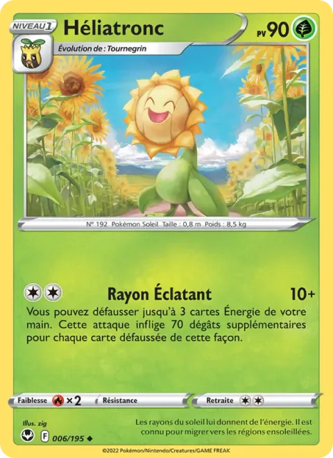 Sunflora [Bright Beam]
