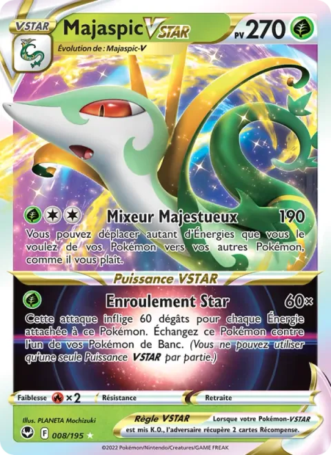 Serperior VSTAR [Regal Blender | Star Winder]