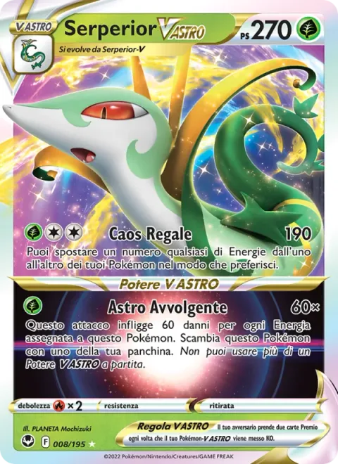 Serperior VSTAR [Regal Blender | Star Winder]