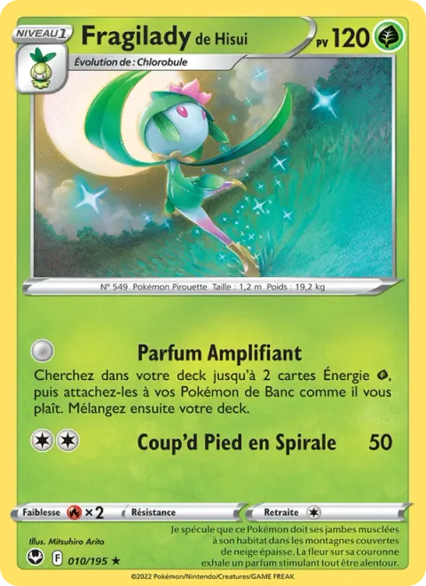 Hisuian Lilligant [Swelling Scent | Spiral Kick]