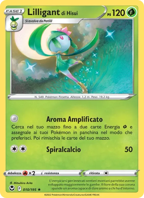 Hisuian Lilligant [Swelling Scent | Spiral Kick]