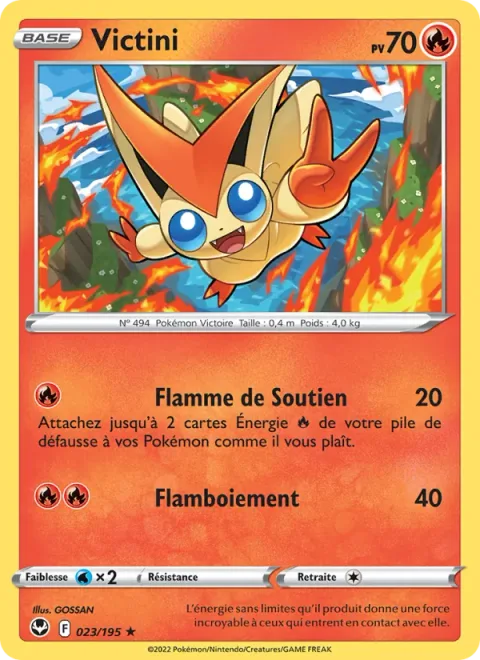 Victini [Assisting Flame | Flare]