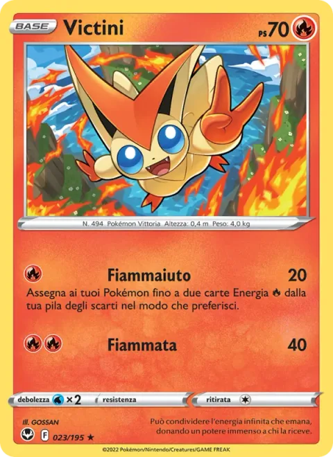 Victini [Assisting Flame | Flare]