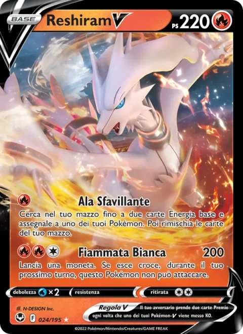 Reshiram V [Sparkling Wing | White Blaze]
