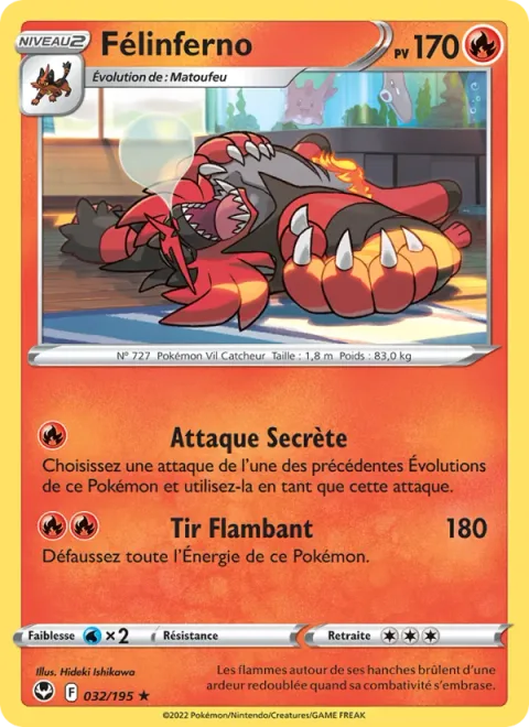 Incineroar [Secret Attack | Flare Shot]