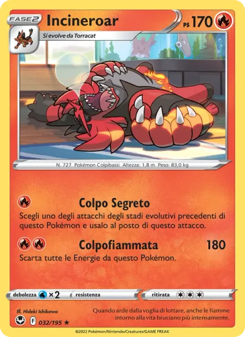 Incineroar [Secret Attack | Flare Shot]