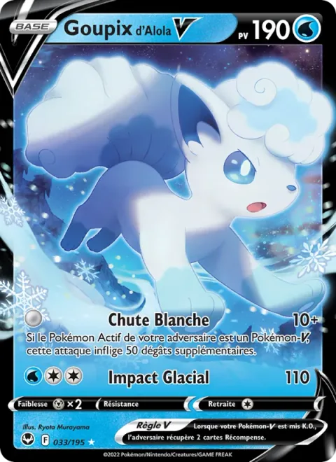Alolan Vulpix V [White Drop | Frost Smash]