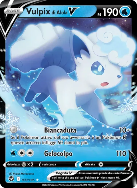 Alolan Vulpix V [White Drop | Frost Smash]