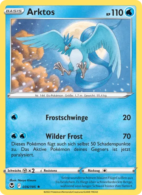 Articuno [Ice Wing | Wild Freeze]