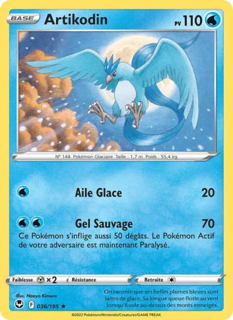 Articuno [Ice Wing | Wild Freeze]
