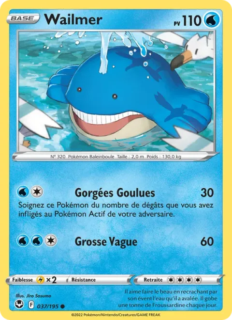 Wailmer [Gulp | Wave Splash]