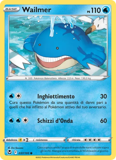 Wailmer [Gulp | Wave Splash]