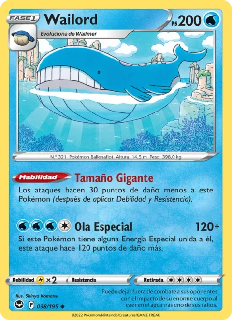 Wailord [Jumbo-Sized | Special Wave]