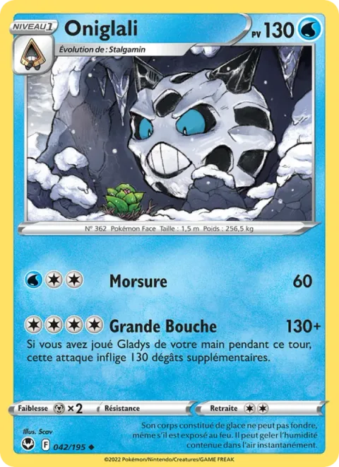 Glalie [Bite | Big Mouth]