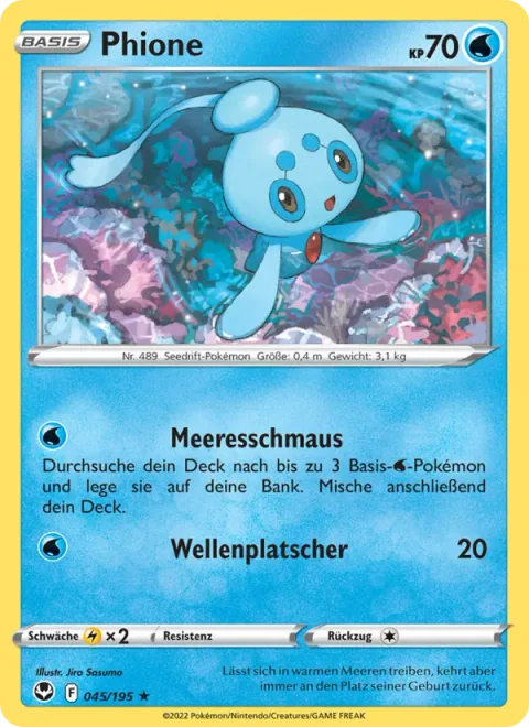 Phione [Sea Feast | Wave Splash]