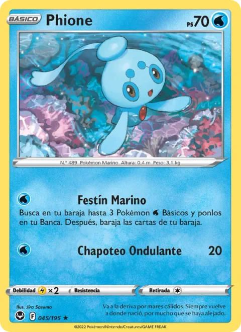 Phione [Sea Feast | Wave Splash]