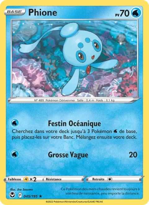 Phione [Sea Feast | Wave Splash]