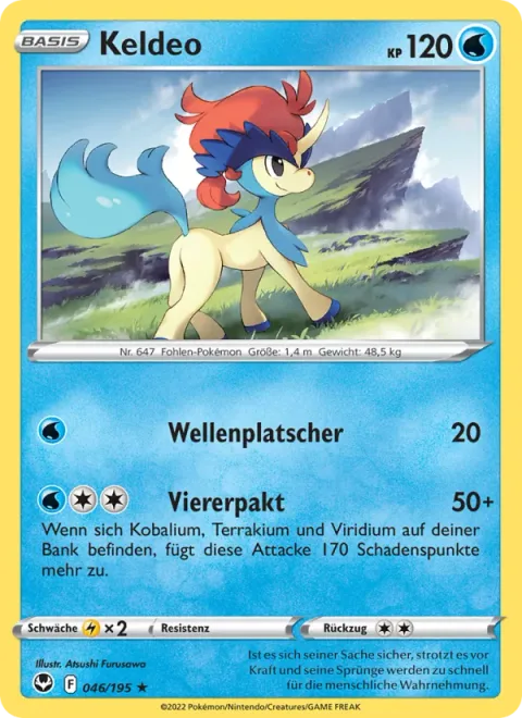 Keldeo [Wave Splash | Four as One]