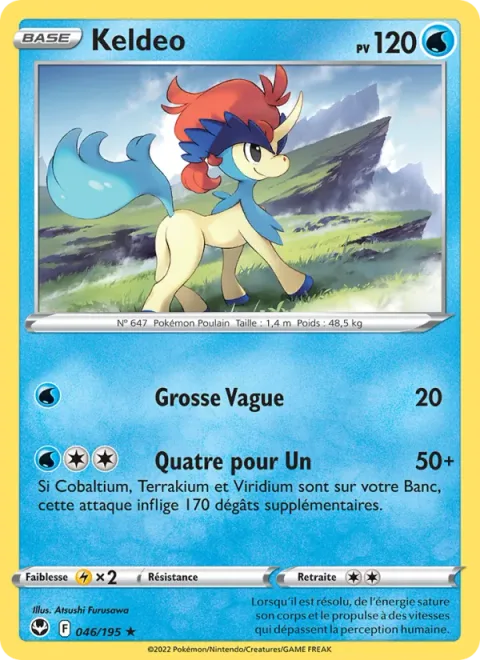Keldeo [Wave Splash | Four as One]