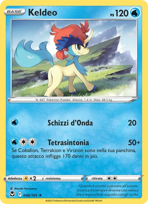 Keldeo [Wave Splash | Four as One]