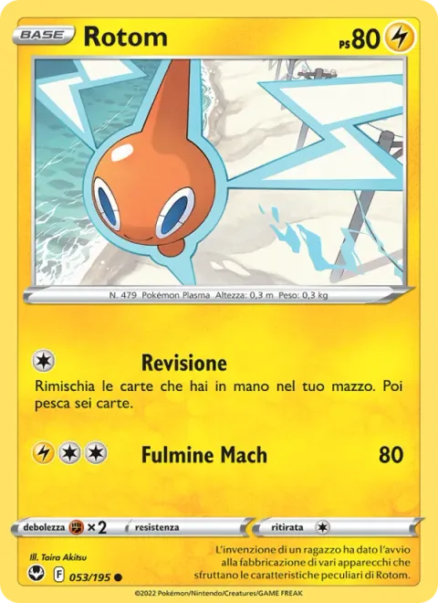 Rotom [Overhaul | Mach Bolt]