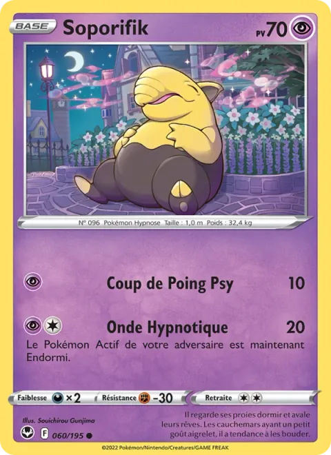 Drowzee [Psypunch | Hypnotic Ray]