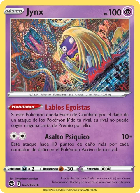 Jynx [Selfish Lips | Psychic Assault]