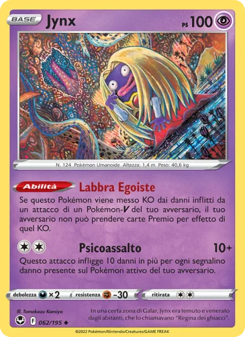 Jynx [Selfish Lips | Psychic Assault]
