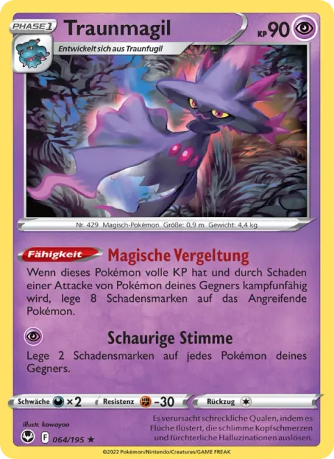Mismagius [Spiteful Magic | Eerie Voice]