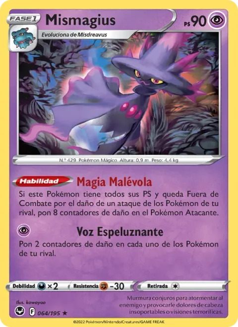 Mismagius [Spiteful Magic | Eerie Voice]