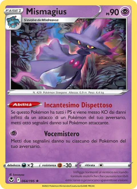 Mismagius [Spiteful Magic | Eerie Voice]