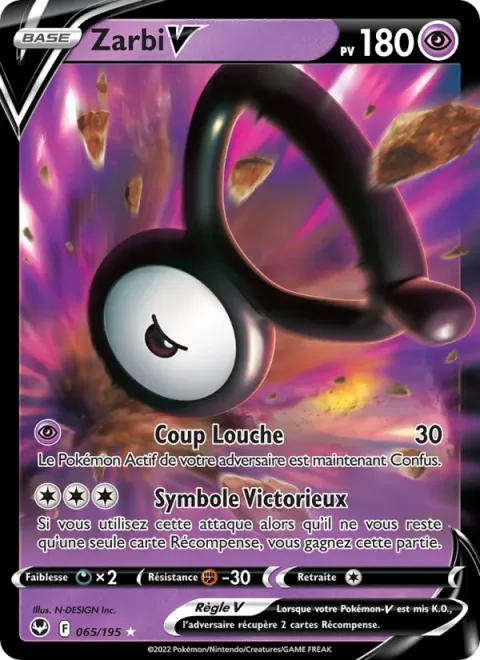 Unown V [Shady Stamp | Victory Symbol]