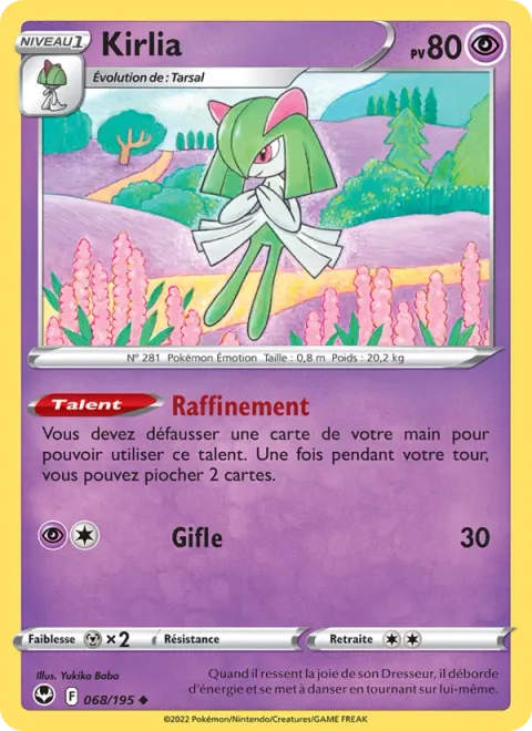 Kirlia [Refinement | Slap]