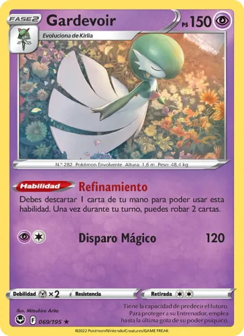 Gardevoir [Refinement | Magical Shot]