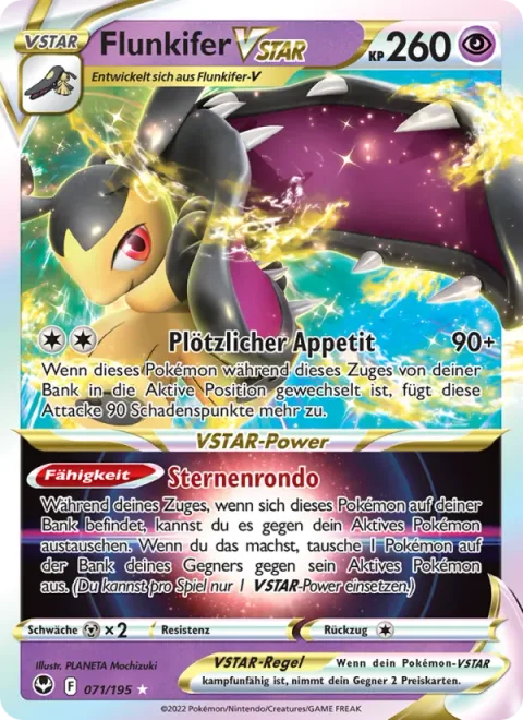Mawile VSTAR [Sudden Eater | Star Rondo]