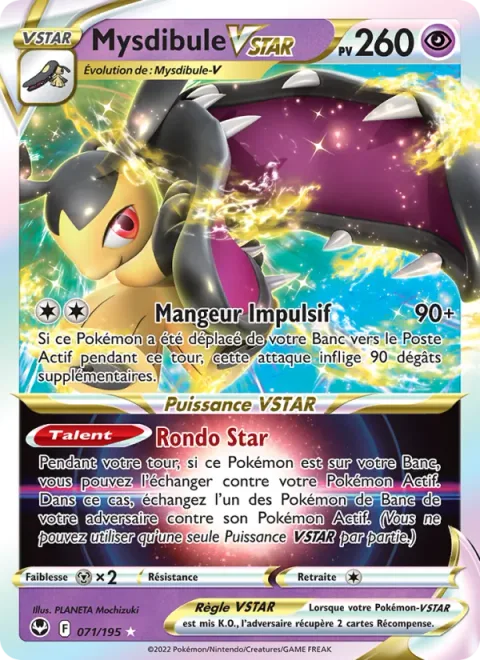 Mawile VSTAR [Sudden Eater | Star Rondo]