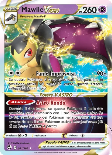Mawile VSTAR [Sudden Eater | Star Rondo]