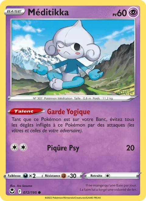 Meditite [Yoga Guard | Psyshot]