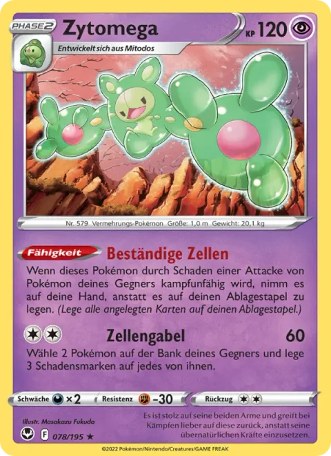 Reuniclus [Persistent Cells | Cell Fork]
