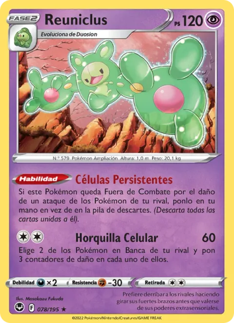 Reuniclus [Persistent Cells | Cell Fork]