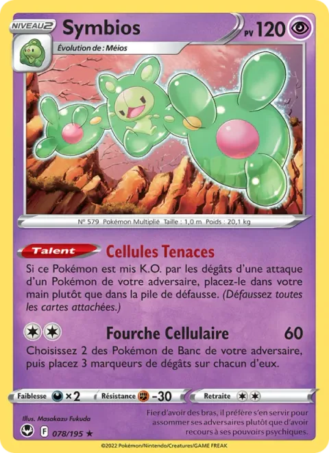 Reuniclus [Persistent Cells | Cell Fork]