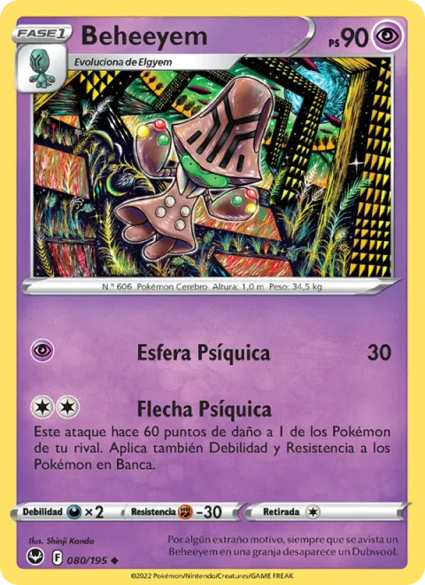 Beheeyem [Psychic Sphere | Psychic Arrow]