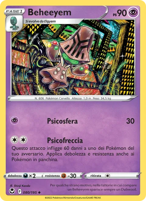 Beheeyem [Psychic Sphere | Psychic Arrow]