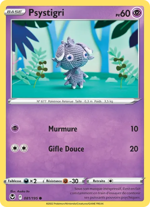 Espurr [Mumble | Gentle Slap]