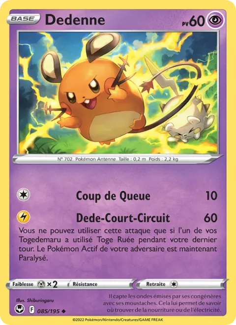 Dedenne [Tail Whap | Dede-Short]