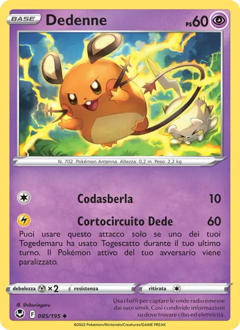 Dedenne [Tail Whap | Dede-Short]